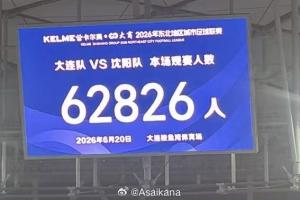 重磅新西兰对阵比利时进球集锦_重磅新西兰对阵比利时进球集锦在线观看_免费看直播