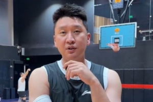 孙悦：CBA改了FMVP的评选规则 我就少了两个总决赛MVP_孙悦：CBA改了FMVP的评选规则 我就少了两个总决赛MVP在线观看_免费看直播
