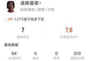 免费奥地利vs阿根廷低调看直播_免费奥地利vs阿根廷低调看直播在线观看_免费看直播
