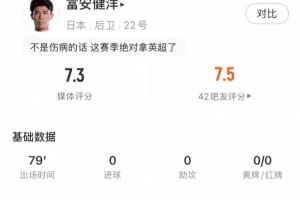 法国vs伊拉克直播_法国vs伊拉克直播在线观看_免费看直播