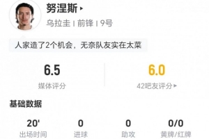 哥伦比亚vs葡萄牙比分直播_哥伦比亚vs葡萄牙比分直播在线观看_免费看直播