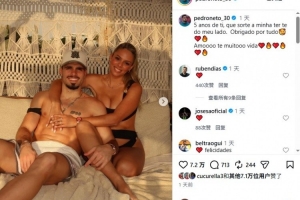重磅nba选秀直播进球集锦_重磅nba选秀直播进球集锦在线观看_免费看直播