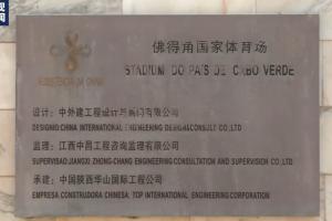极速巴拉圭vs澳大利亚直播在线观看_极速巴拉圭vs澳大利亚直播在线观看在线观看_免费看直播