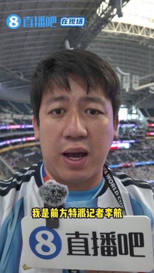 WNBA达拉斯飞翼vs康涅狄格太阳_WNBA达拉斯飞翼vs康涅狄格太阳在线观看_免费看直播