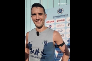 极速厄瓜多尔vs库拉索直播免费观看进球集锦_极速厄瓜多尔vs库拉索直播免费观看进球集锦在线观看_免费看直播
