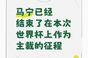 实时巴拉圭vs澳大利亚首发阵容低调看直播_实时巴拉圭vs澳大利亚首发阵容低调看直播在线观看_免费看直播