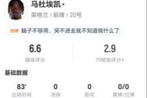 实时哥伦比亚vs葡萄牙十佳球进球集锦_实时哥伦比亚vs葡萄牙十佳球进球集锦在线观看_免费看直播