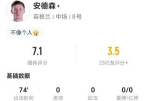 重磅土耳其vs巴拉圭积分榜jrs直播_重磅土耳其vs巴拉圭积分榜jrs直播在线观看_免费看直播