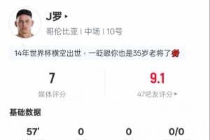 最新厄瓜多尔vs库拉索直播视频直播免费看入口_最新厄瓜多尔vs库拉索直播视频直播免费看入口在线观看_免费看直播