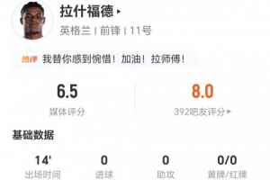 重磅乌拉圭vs西班牙直播高清无插件_重磅乌拉圭vs西班牙直播高清无插件在线观看_免费看直播
