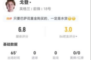 实时埃及vs伊朗免费直播进球集锦_实时埃及vs伊朗免费直播进球集锦在线观看_免费看直播
