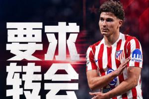 今日瑞士vs加拿大比分直播免费看入口_今日瑞士vs加拿大比分直播免费看入口在线观看_免费看直播