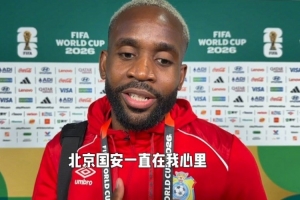 免费摩洛哥vs海地高清直播_免费摩洛哥vs海地高清直播在线观看_免费看直播