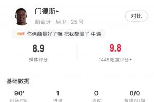 免费厄瓜多尔vs德国直播回放进球集锦_免费厄瓜多尔vs德国直播回放进球集锦在线观看_免费看直播