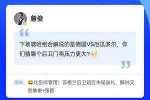 今日荷兰vs瑞典直播比分直播免费看入口_今日荷兰vs瑞典直播比分直播免费看入口在线观看_免费看直播