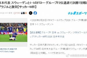 免费nba选秀2020在线观看在线观看_免费nba选秀2020在线观看在线观看在线观看_免费看直播