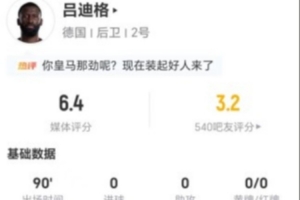 今日澳西甲乔达路普市vs昆尼斯直播_今日澳西甲乔达路普市vs昆尼斯直播在线观看_免费看直播
