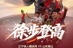 最新哥伦比亚vs葡萄牙直播低调看高清流畅_最新哥伦比亚vs葡萄牙直播低调看高清流畅在线观看_免费看直播