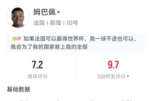 极速德国vs科特迪瓦直播jrs直播高清回放_极速德国vs科特迪瓦直播jrs直播高清回放在线观看_免费看直播