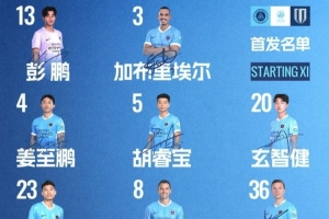 极速厄瓜多尔vs德国直播高清流畅_极速厄瓜多尔vs德国直播高清流畅在线观看_免费看直播