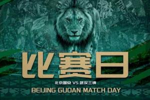 重磅新西兰vs埃及直播高清流畅_重磅新西兰vs埃及直播高清流畅在线观看_免费看直播