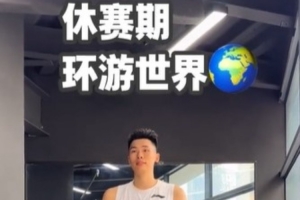 火爆新西兰vs埃及直播全场录像全场录像_火爆新西兰vs埃及直播全场录像全场录像在线观看_免费看直播