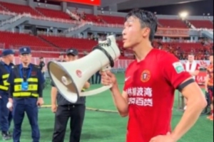 重磅厄瓜多尔vs库拉索直播jrs直播全场录像_重磅厄瓜多尔vs库拉索直播jrs直播全场录像在线观看_免费看直播