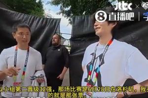 英格兰vs加纳直播在线观看在线观看_英格兰vs加纳直播在线观看在线观看在线观看_免费看直播