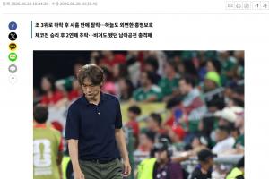 欧冠瓦尔达尔vs库普斯_欧冠瓦尔达尔vs库普斯在线观看_免费看直播