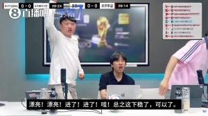 极速2026年nba选秀比赛回放_极速2026年nba选秀比赛回放在线观看_免费看直播