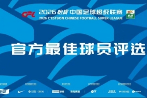 免费挪威vs塞内加尔直播全场录像进球集锦_免费挪威vs塞内加尔直播全场录像进球集锦在线观看_免费看直播