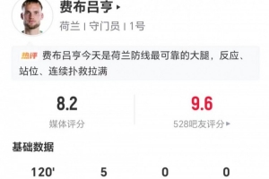 塞内加尔vs伊拉克直播高清流畅_塞内加尔vs伊拉克直播高清流畅在线观看_免费看直播