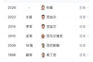 重磅约旦vs阿根廷直播视频直播进球集锦_重磅约旦vs阿根廷直播视频直播进球集锦在线观看_免费看直播