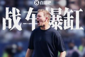 火爆L1vsE3/H3/I3/J3/K3进球集锦_火爆L1vsE3/H3/I3/J3/K3进球集锦在线观看_免费看直播