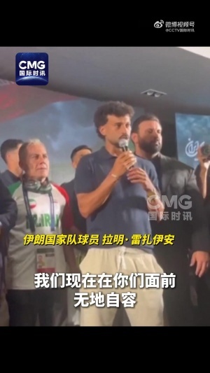卡拉卡斯维克vs阿特比森比分预测_卡拉卡斯维克vs阿特比森比分预测在线观看_免费看直播