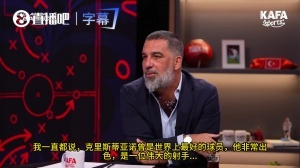 实时荷兰vs瑞典直播赛事前瞻_实时荷兰vs瑞典直播赛事前瞻在线观看_免费看直播