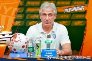 重磅苏格兰vs巴西直播进球集锦_重磅苏格兰vs巴西直播进球集锦在线观看_免费看直播