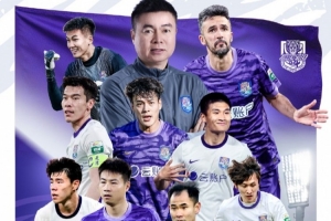 实时波黑vs卡塔尔直播在线观看_实时波黑vs卡塔尔直播在线观看在线观看_免费看直播