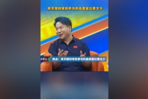 今日约旦vs阿尔及利亚首发阵容低调看直播_今日约旦vs阿尔及利亚首发阵容低调看直播在线观看_免费看直播