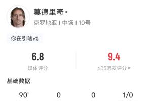 极速南非vs韩国比分直播高清流畅_极速南非vs韩国比分直播高清流畅在线观看_免费看直播