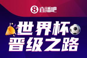 免费厄瓜多尔vs德国直播进球集锦_免费厄瓜多尔vs德国直播进球集锦在线观看_免费看直播