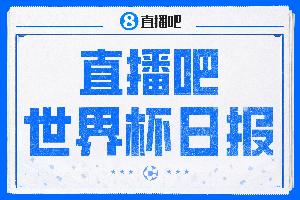 免费欧冠特费奥里vs拉恩直播_免费欧冠特费奥里vs拉恩直播在线观看_免费看直播