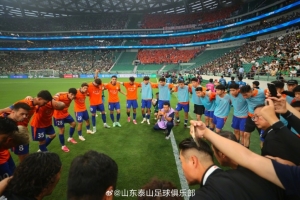免费土耳其vs美国高清直播全场录像_免费土耳其vs美国高清直播全场录像在线观看_免费看直播