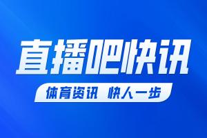 重磅挪威vs法国直播_重磅挪威vs法国直播在线观看_免费看直播