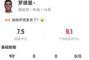 极速世界杯F1vs摩洛哥低调看直播_极速世界杯F1vs摩洛哥低调看直播在线观看_免费看直播