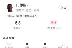 今日约旦vs阿根廷直播高清流畅_今日约旦vs阿根廷直播高清流畅在线观看_免费看直播