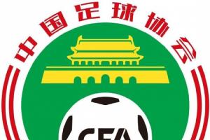 极速阿根廷vs奥地利全场集锦jrs直播_极速阿根廷vs奥地利全场集锦jrs直播在线观看_免费看直播