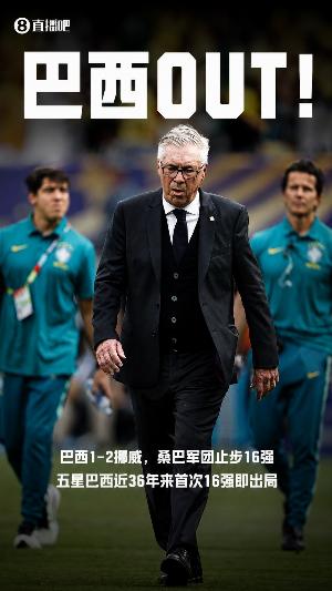 湖人vs勇士在线观看_湖人vs勇士在线观看在线观看_免费看直播