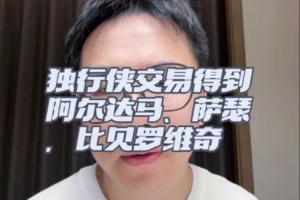 今日波黑vs卡塔尔直播在哪里看进球集锦_今日波黑vs卡塔尔直播在哪里看进球集锦在线观看_免费看直播