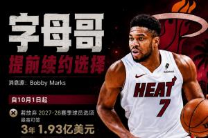 塞内加尔vs伊拉克直播低调看进球集锦_塞内加尔vs伊拉克直播低调看进球集锦在线观看_免费看直播